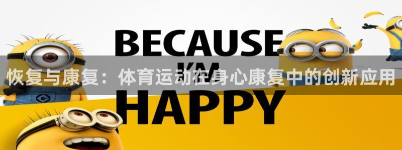 vsport体育在线官网